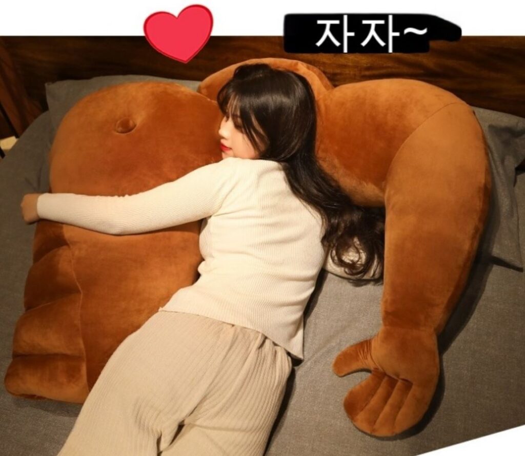 남친 팔베개